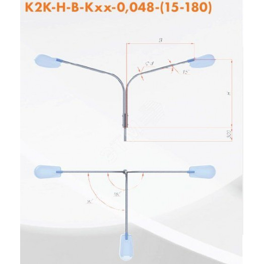 Кронштейн К2К-1,5-2,0-К110/48-0,048-15-180-ц