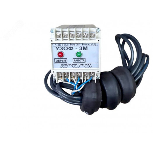 Прибор защиты от обрыва фаз УЗОФ-3М исполнение 3, под DIN-рейку
