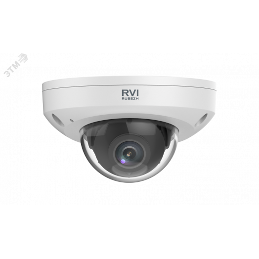 Видеокамера IP 2Мп купольная ИК-30м 2.8мм IP67