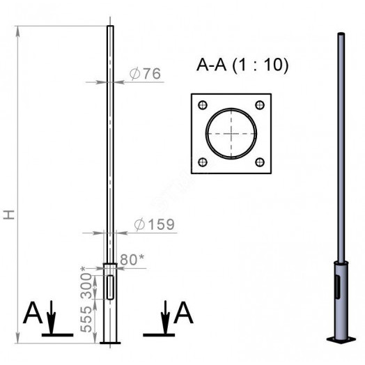 Опора ОП2ф-5,0-159/76/г-К240-180-4х20-ц