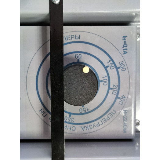 Регулятор дистанционный для ГД-4006