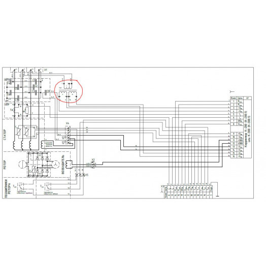 Корректор напряжения К-300.1