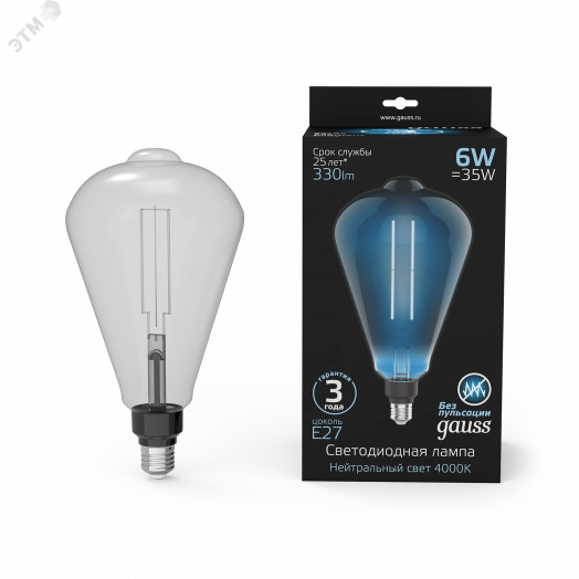Лампа светодиодная LED 6 Вт 330 Лм 4000К белая Е27 ST164 gray straight Filament Gauss