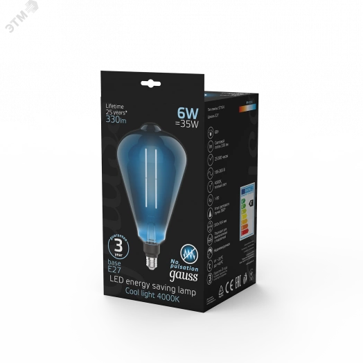 Лампа светодиодная LED 6 Вт 330 Лм 4000К белая Е27 ST164 gray straight Filament Gauss