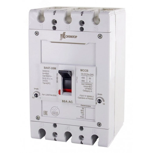 ВА57-35М-340010-Р200-1000/2000