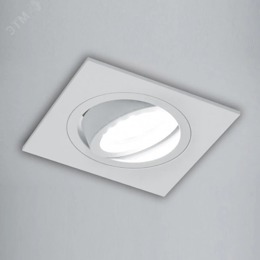 Светильник ИВО-50w G5.3 поворотный квадратный белый