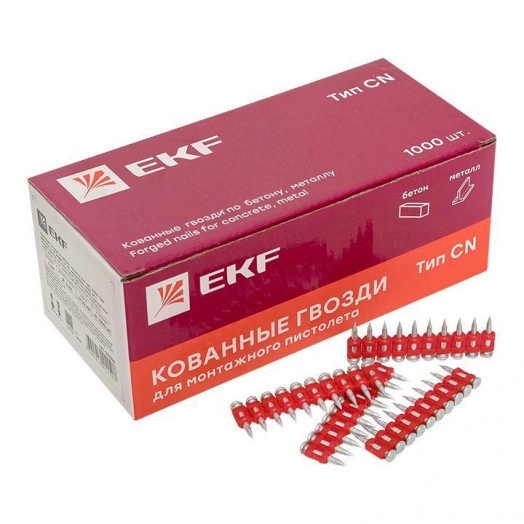 Гвозди кованые для монтажного пистолета по бетону металлу (тип CN) Bullet Type d3мм дл.22мм цинкование (уп.1000шт) Expert EKF cpn-3022bp