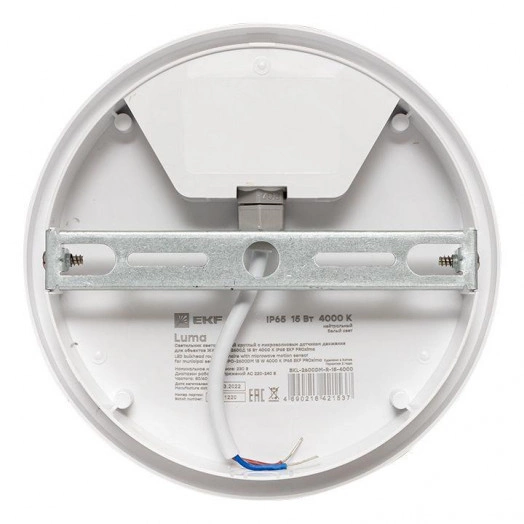 Светильник светодиодный ЖКХ круг ДПО-2600 15Вт 4000К IP65 с микроволновым датчиком движения PROxima EKF BKL-2600DM-R-15-4000