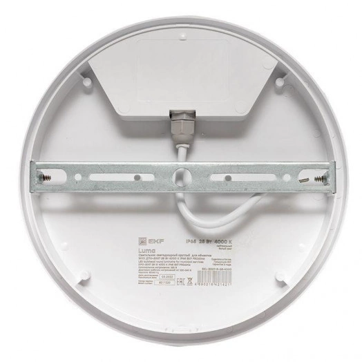 Светильник светодиодный ЖКХ круг ДПО-2007 25Вт 4000К IP65 PROxima EKF BKL-2007-R-25-4000