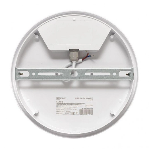 Светильник светодиодный ЖКХ круг ДПО-2012 25Вт 6500К IP65 PROxima EKF BKL-2012-R-25-6500