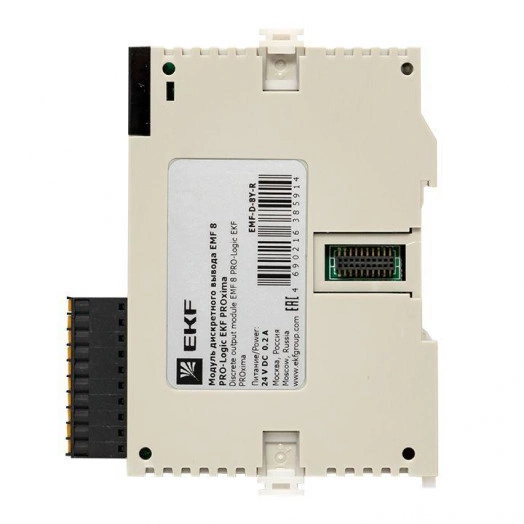 Модуль дискретного вывода EMF 8 PRO-Logic PROxima EKF EMF-D-8Y-R