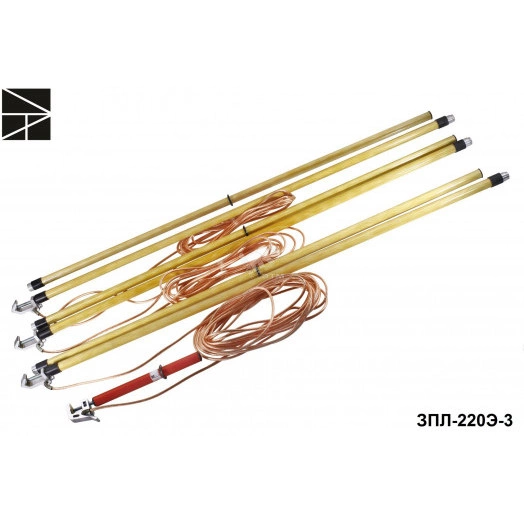 Заземление переносное ЗПЛ-220Э-3 для ВЛ 220 кВ 3 фазное S=95