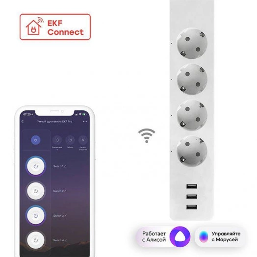 Удлинитель умный 4х1.8м 16А Connect PRO Wi-Fi 3хUSB с выкл. с управлением по Wi-Fi PROxima EKF RCE-2-WF