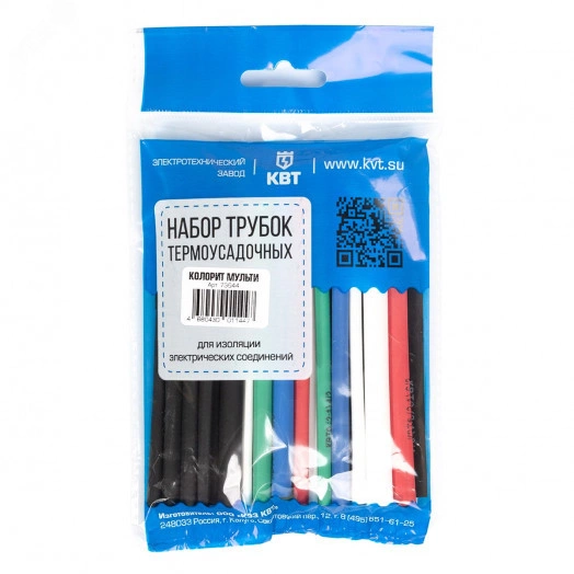 Набор термоусадочных трубок Колорит 12/6 (КВТ) (нарезка 100мм)