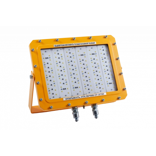 Светильник взрывозащищенный ЗЕНИТ МК 80 12в T3/4