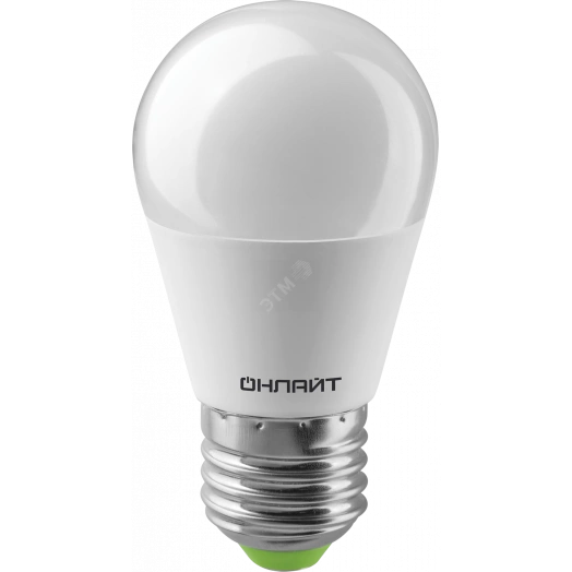 Лампа светодиодная LED 10вт Е27 дневной матовый шар