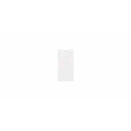 Вставка-заглушка 22,5x45мм, белая