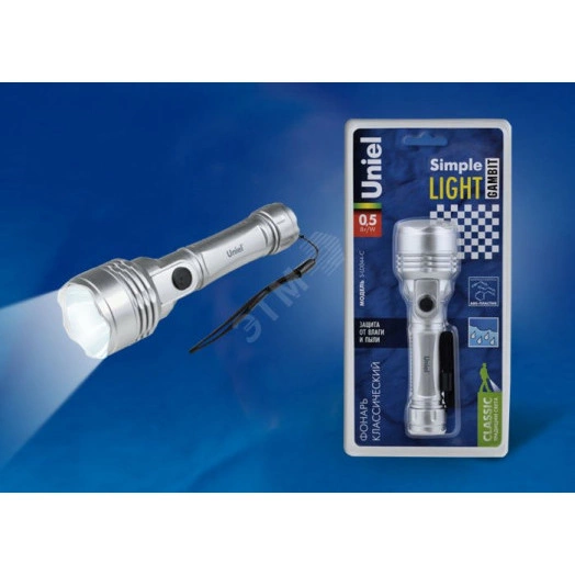 S-LD044-C Silver Фонарь Uniel серии Стандарт «Simple Light — Gambit», пластиковый корпус, 0,5 Watt LED, упаковка — кламшелл, 2хАА н/к, цвет серебро