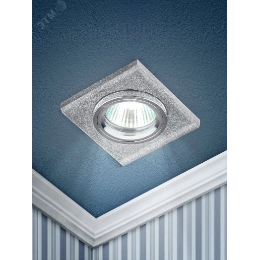 Светильник декор стекло квадрат MR16,12V/220V, 50W, хром/серебряный блеск DK8 CH/SHSL  ЭРА