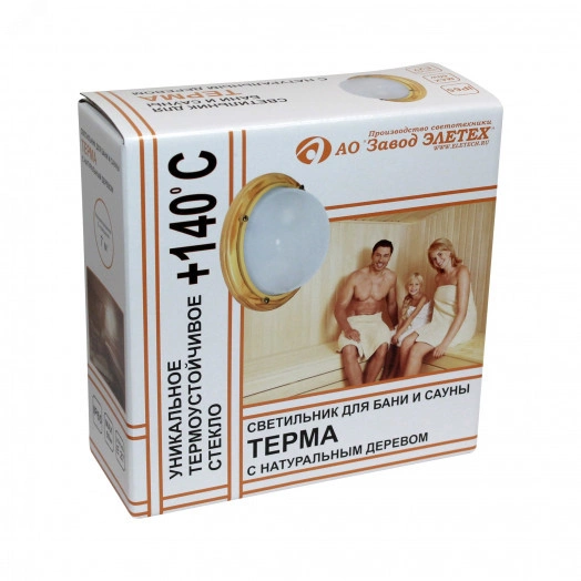 Светильник НББ-03-60-013 IP 65 Терма 1301 Круг малый матовый корпус  липа индивидуальная упаковка