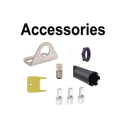 Крепеж для DIN-рейки ABL6TS02