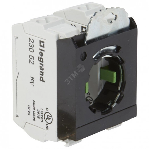 Блок для диффузоров трехполюсный, контакты 2НО, пружина