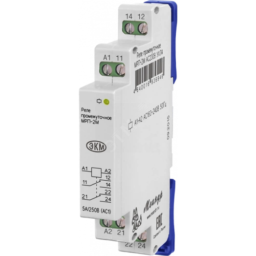 Реле промежуточное МРП-2М ACDC24В УХЛ4
