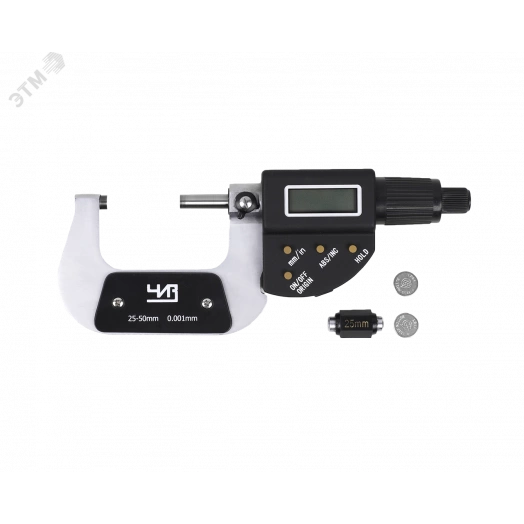 Микрометр электронный цифровой МКЦ-50 0.001 мм 4-кн.