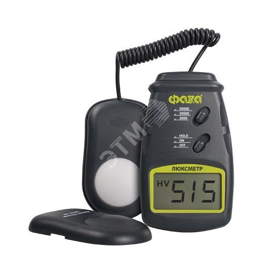 Люксметр ФАZА LX-1010B