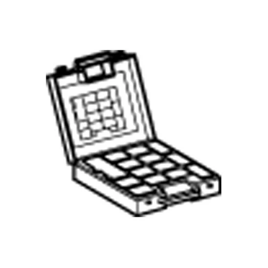 ЧЕМОДАН ДЛЯ ХРАНЕНИЯ НАКОНЕЧНИКОВ