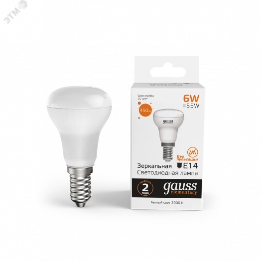 Лампа светодиодная LED 6 Вт 450 Лм 3000К теплая Е14 R50 Elementary Gauss