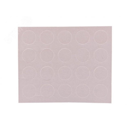 Заглушка самоклеящаяся D14 серая (50 шт.)