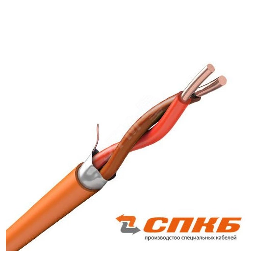 Кабель КПСЭнг(А)-FRHF 1х2х0.50 оранжевый