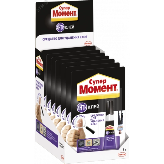 Супер Момент Антиклей, 5 г на ед. бл.е в ш/б