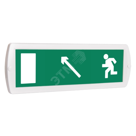 Оповещатель охранно-пожарный комбинированный Т 24-З (звуковой) Человек влево стрелка влево-вверх в дверь (зеленый фон)