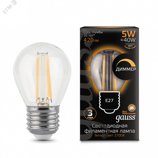 Лампа светодиодная LED 5 Вт 420 Лм 2700К теплая Е27 Шар диммируемая Filament Gauss