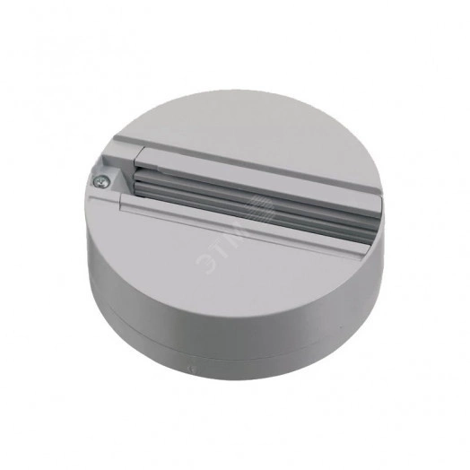 Чашка потолочного крепления Трехфазная Корпус серебряный UBX-A81 SILVER 1 POLYBAG