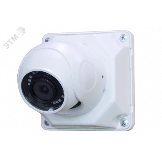 Видеокамера взрывозащищенная цилиндрическая IP 2 Мп Релион-Exi-50-А-2Мп2.8mm