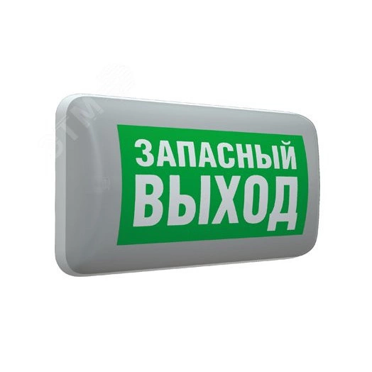 Световой указатель MARS 2200-4 LED 24V