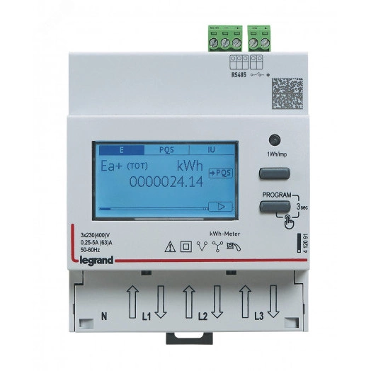 Трехфазный счётчик EMDX? - сертификат MID - трансформаторного включения - 4 модуля - выход RS 485