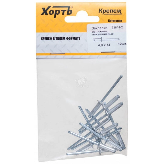 Заклепка вытяжная 4.0х14 алюминиевая (14шт)