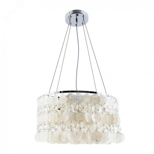 Люстра Arte Lamp PIPIRIMA A4041SP-5CC