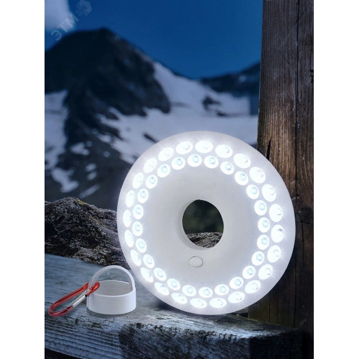 Фонарик светильник подвесной на батарейках 3хAA, подвес, карабин, магнитный в палатку, 48 LED K48 НЛО ЭРА