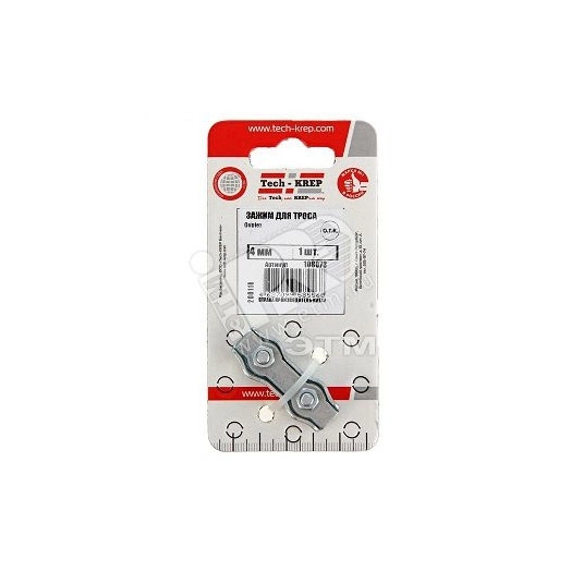 Зажим стальной 4мм Duplex для троса (1шт)