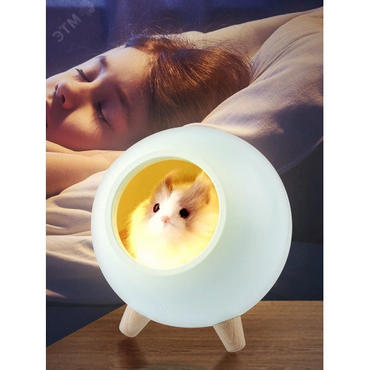 Детский ночник - светильник светодиодный ЭРА NLED-468-1W-GR хомяк зеленый ЭРА