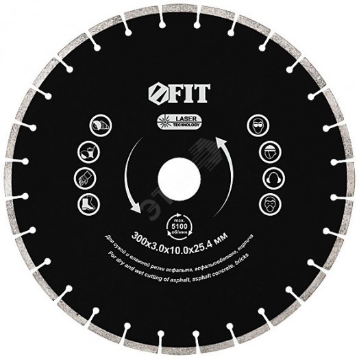 Диск отрезной алмазный cегментный (сухая и влажная резка), для асфальта, асфальтобетона, кирпича 350х3.2х10х25.4 мм