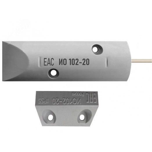 Извещатель охранный ИО 102-20 А2П (1) АТФЕ.425119.133