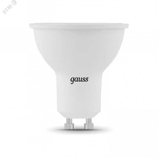 Лампа светодиодная LED 7 Вт 630 Лм 6500К холодная GU10 MR16 Black Gauss