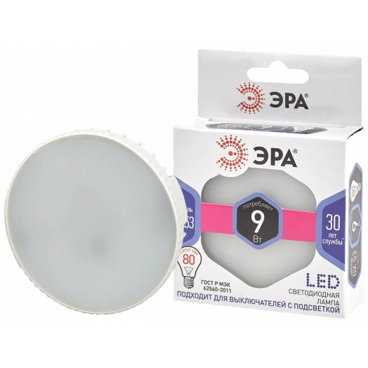 LED лампа GX-9W-860-GX53 ЭРА (диод, таблетка, 9Вт, хол, GX53) (10/100/4200)