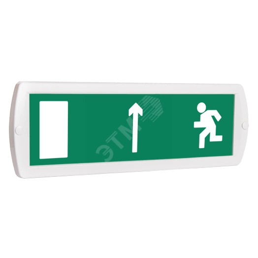 Оповещатель охранно-пожарный комбинированный Т 12-З (звуковой) Человек влево стрелка вверх в дверь (зеленый фон)